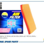 Фильтр воздушный AMD FA444