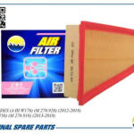 Фильтр воздушный AMD FA445