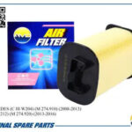 Фильтр воздушный AMD FA446