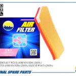 Фильтр воздушный AMD FA451