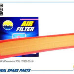 Фильтр воздушный AMD FA453