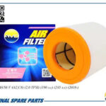 Фильтр воздушный AMD FA455