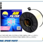 Фильтр воздушный AMD FA461