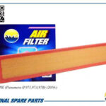 Фильтр воздушный AMD FA463