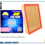 Фильтр воздушный AMD FA464