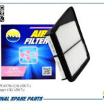 Фильтр воздушный AMD FA466