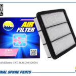 Фильтр воздушный AMD FA467