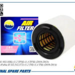 Фильтр воздушный AMD FA468