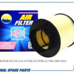 Фильтр воздушный AMD FA469