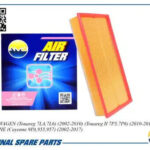 Фильтр воздушный AMD FA473