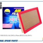 Фильтр воздушный AMD FA476