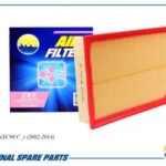 Фильтр воздушный AMD FA481