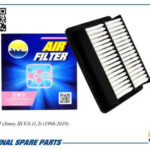 Фильтр воздушный AMD FA484