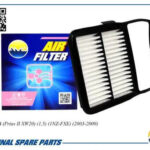 Фильтр воздушный AMD FA486