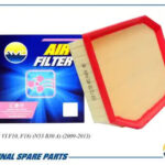 Фильтр воздушный AMD FA494