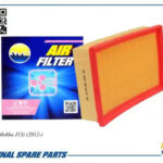 Фильтр воздушный AMD FA497