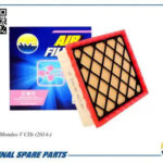 Фильтр воздушный AMD FA515