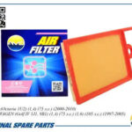 Фильтр воздушный AMD FA516