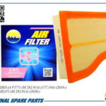 Фильтр воздушный AMD FA527