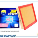 Фильтр воздушный AMD FA528