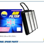 Фильтр воздушный AMD FA532