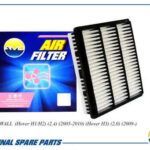 Фильтр воздушный AMD FA534