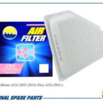 Фильтр воздушный AMD FA537