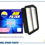 Фильтр воздушный AMD FA539