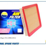 Фильтр воздушный AMD FA541