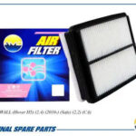 Фильтр воздушный AMD FA542