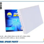 Фильтр салонный AMD FC715