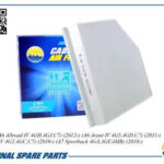 Фильтр салонный AMD FC718