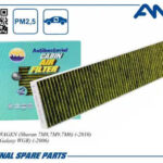 Фильтр салонный антибактериальный AMD FC733A