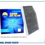 Фильтр салонный угольный AMD FC857C