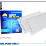 Фильтр салонный (2шт) AMD FC858