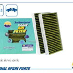 Фильтр салонный антибактериальный 2шт AMD FC858A