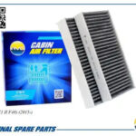 Фильтр салонный угольный 2шт AMD FC858C