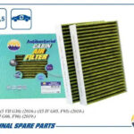 Фильтр салонный антибактериальный 2шт AMD FC859A