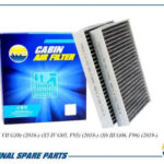 Фильтр салонный угольный AMD FC859C