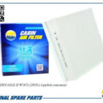 Фильтр салонный AMD FC861