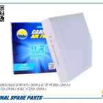 Фильтр салонный AMD FC862