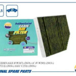 Фильтр салонный антибактериальный AMD FC862A