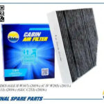 Фильтр салонный угольный AMD FC862C