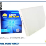 Фильтр салонный AMD FC863