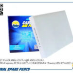 Фильтр салонный AMD FC864