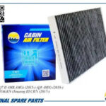 Фильтр салонный угольный AMD FC864C