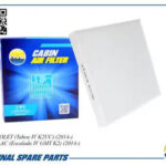 Фильтр салонный AMD FC865