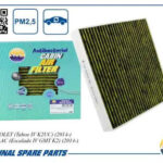 Фильтр салонный антибактериальный AMD FC865A