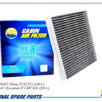 Фильтр салонный угольный AMD FC865C