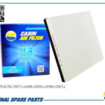 Фильтр салонный AMD FC866